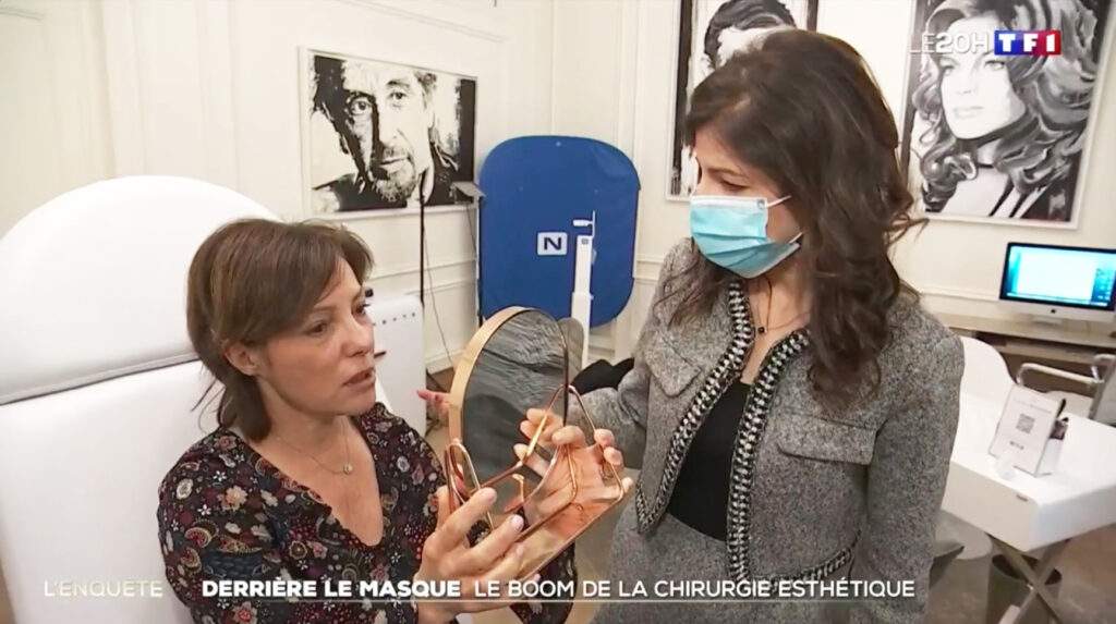 Covid-19 et masque : le boom de la chirurgie esthétique - Dr Benouaiche - Enquête JT TF1 (Février 2021).