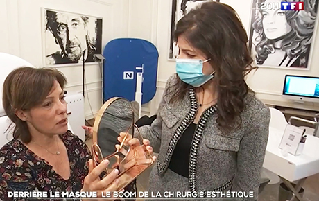 Crise sanitaire et chirurgie esthétique - Dr Benouaiche - Enquête JT TF1 (Février 2021).